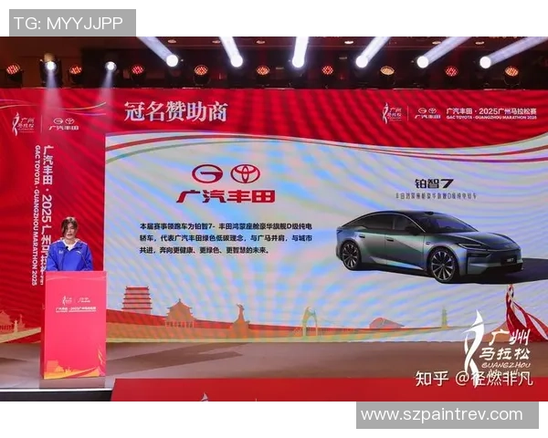 可持续发展与环保理念引领赌场度假村建设新标准的时代潮流