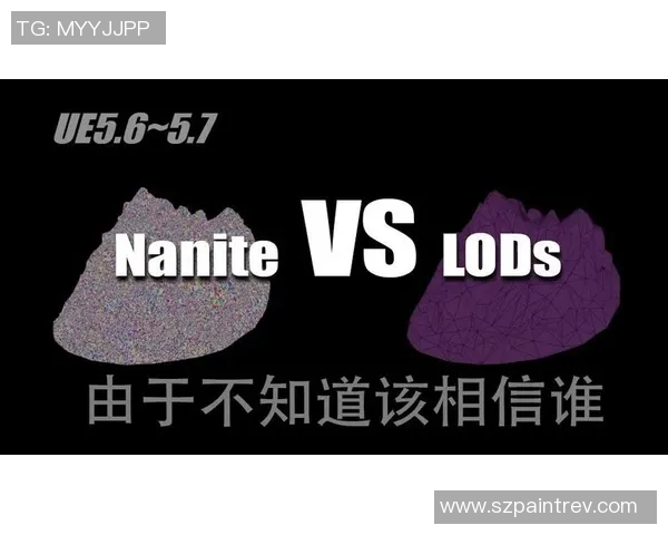 虚幻引擎52Nanite与Lumen技术如何重塑游戏画面表现力